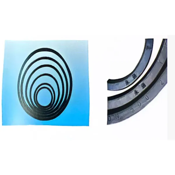 Уплотнительное-кольцо